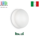 Светильник/корпус Ideal Lux, настенный/потолочный, металл/стекло, IP20, белый, SAVE PL1. Италия!